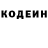 Амфетамин 97% CriperExplouder