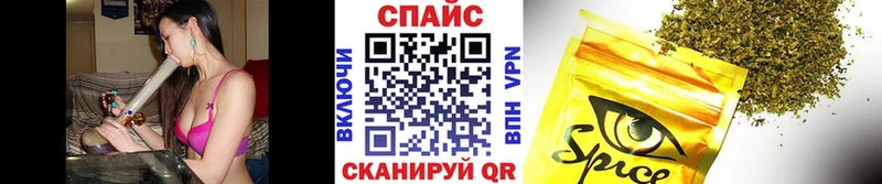Бутират 1.4BDO  Староминская 