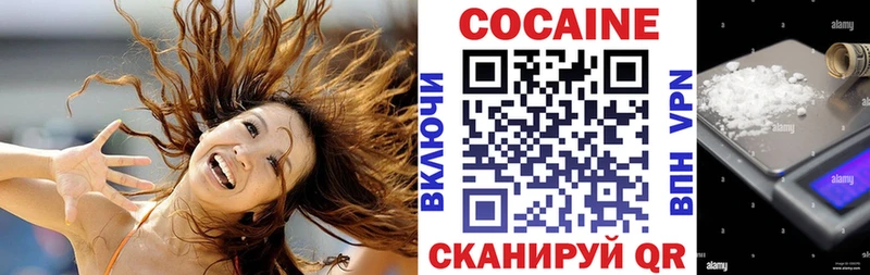 Cocaine FishScale  blacksprut вход  Староминская 
