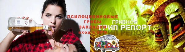 MDMA Premium VHQ Лагань