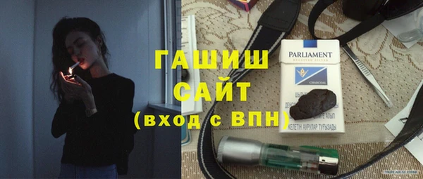 кокаин перу Ладушкин