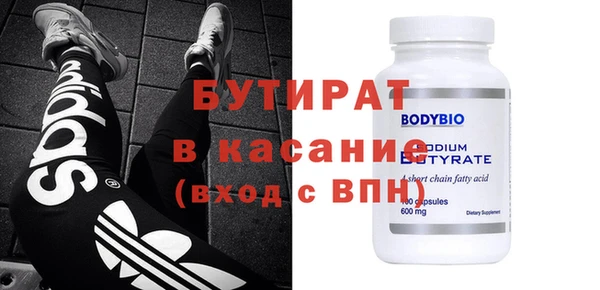 кокаин перу Ладушкин