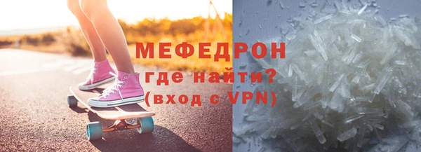 каннабис Лабытнанги