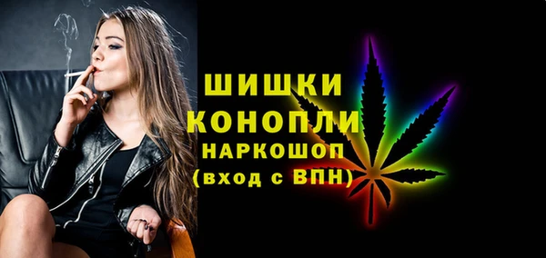 каннабис Лабытнанги