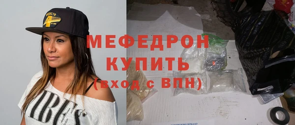 каннабис Лабытнанги