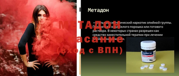 MDMA Premium VHQ Лагань