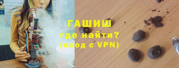 каннабис Лабытнанги