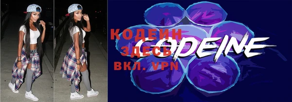 кокаин перу Ладушкин