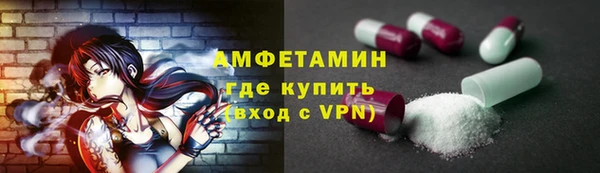 MDMA Premium VHQ Лагань
