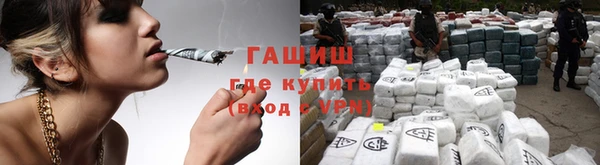 MDMA Premium VHQ Лагань