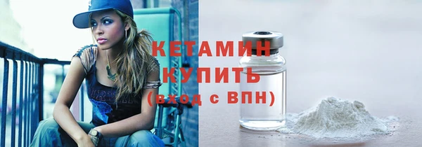 MDMA Premium VHQ Лагань