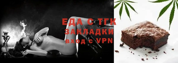 кокаин перу Ладушкин