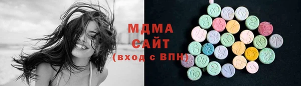 кокаин перу Ладушкин