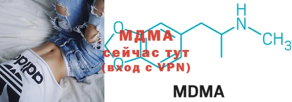 каннабис Лабытнанги