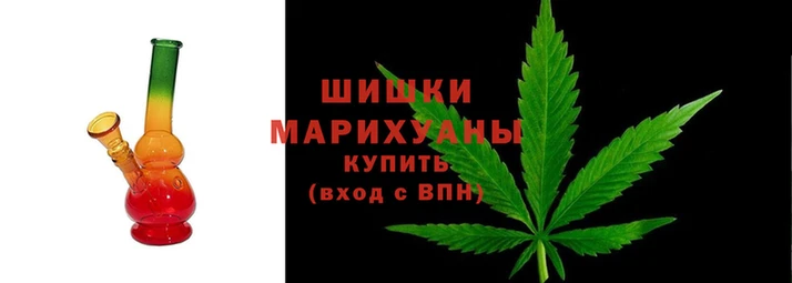 каннабис Лабытнанги