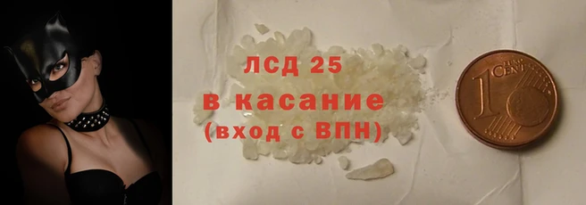 MDMA Premium VHQ Лагань