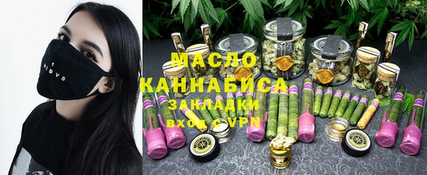 кокаин перу Ладушкин