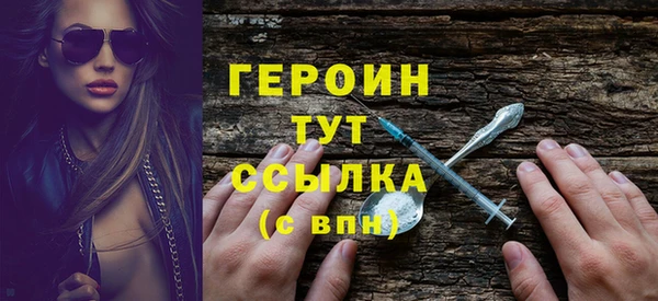 каннабис Лабытнанги