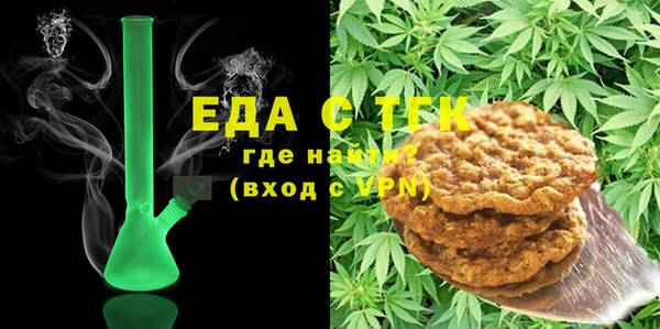 дживик Чита