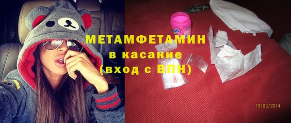 MDMA Premium VHQ Лагань