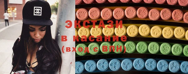 MDMA Premium VHQ Лагань