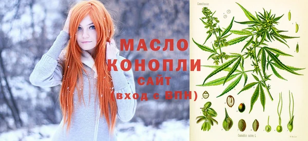 каннабис Лабытнанги