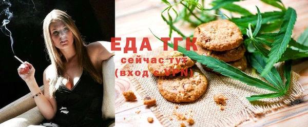 MDMA Premium VHQ Лагань