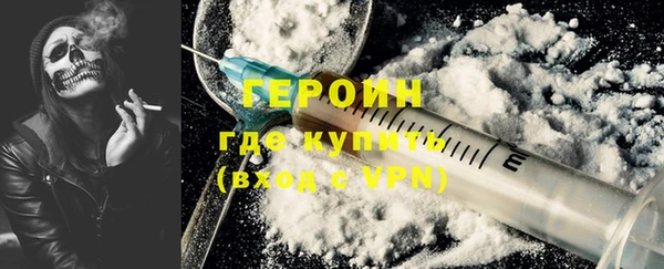 MDMA Premium VHQ Лагань