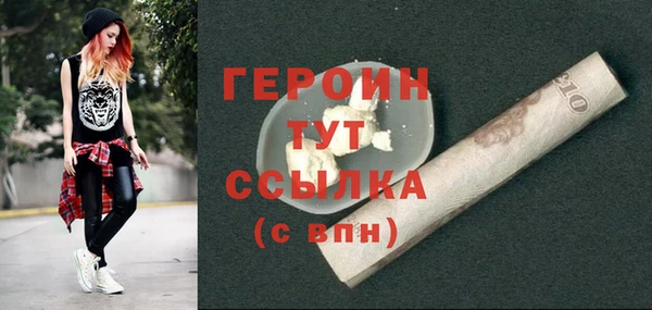 каннабис Лабытнанги