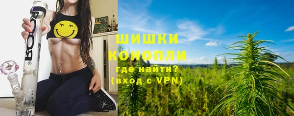 кокаин перу Ладушкин