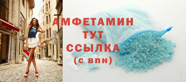 MDMA Premium VHQ Лагань