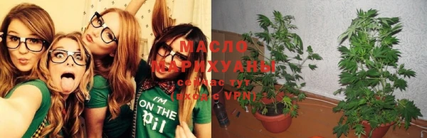 MDMA Premium VHQ Лагань