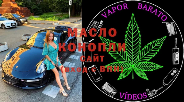 MDMA Premium VHQ Лагань