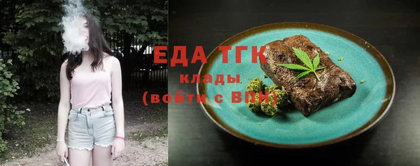 кокаин перу Ладушкин