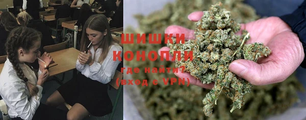MDMA Premium VHQ Лагань