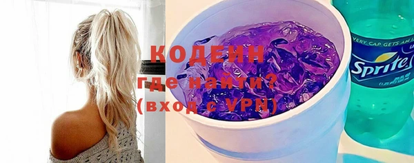 каннабис Лабытнанги