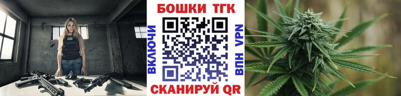 Канабис Amnesia Староминская